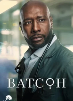 Ватсон 1-2 сезон