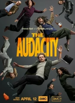 Дерзость 1 сезон