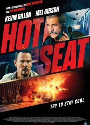 Взрывная игра