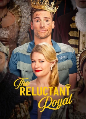 Герцог поневоле 2025