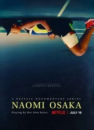 Наоми Осака 1 сезон