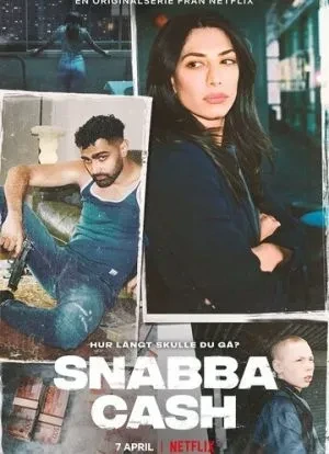 Шальные деньги 1-2 сезон