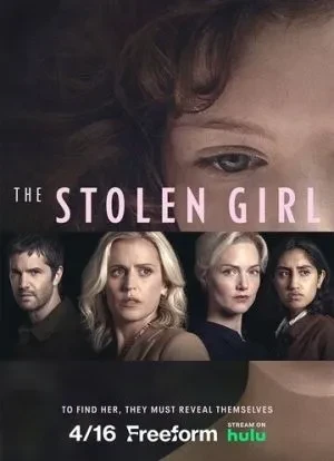 Похищенная 1 сезон