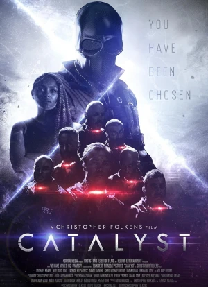 Катализатор 2025