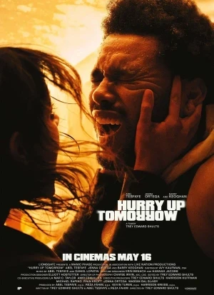 Последний Weeknd завтра