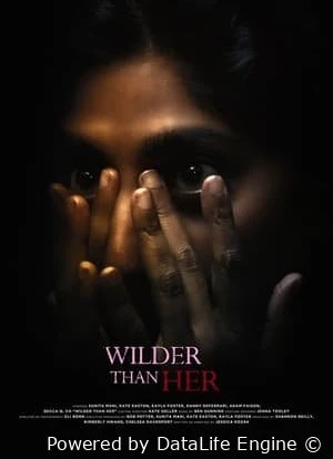 Дикая природа 2025