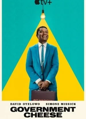 Американский сыр 1 сезон 2025