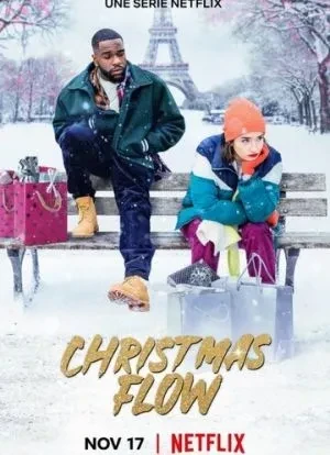 Ритм Рождества 1 сезон 2021