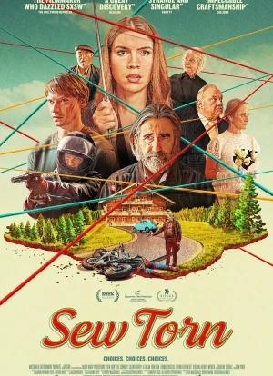 Разорванный шов 2024