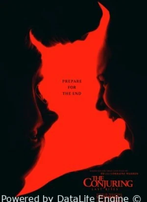 Заклятие 4: Последние обряды 2025