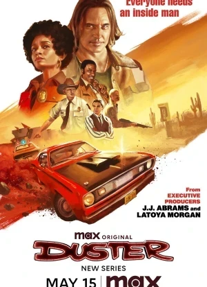 Дастер 1 сезон