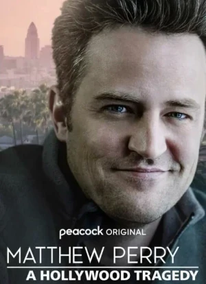 Мэттью Перри: Голливудская трагедия