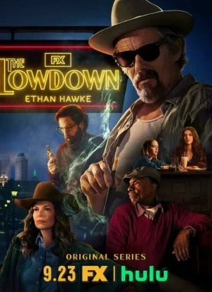 Подноготная 1 сезон 2025