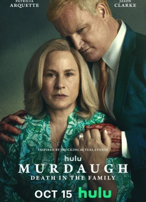 Мёрдо: Смерть в семье 1 сезон 2025