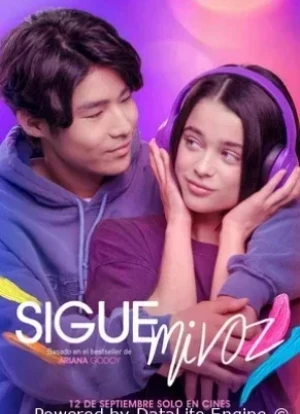 Следуй за моим голосом 2025