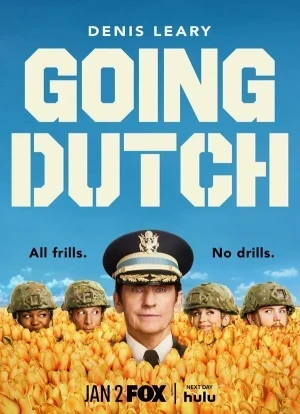 Каждый за себя 1-2 сезон