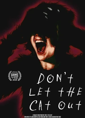 Не выпускайте кота 2025