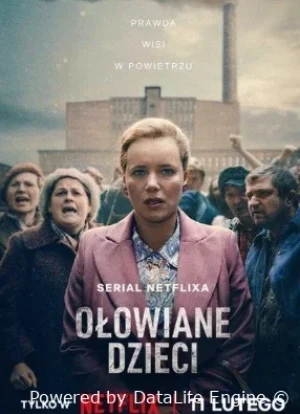 Свинцовые дети 1 сезон