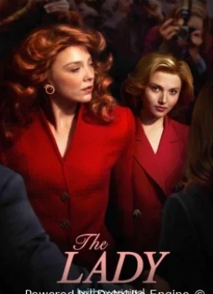 Леди 1 сезон