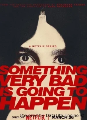 У меня очень плохое предчувствие 1 сезон 2026